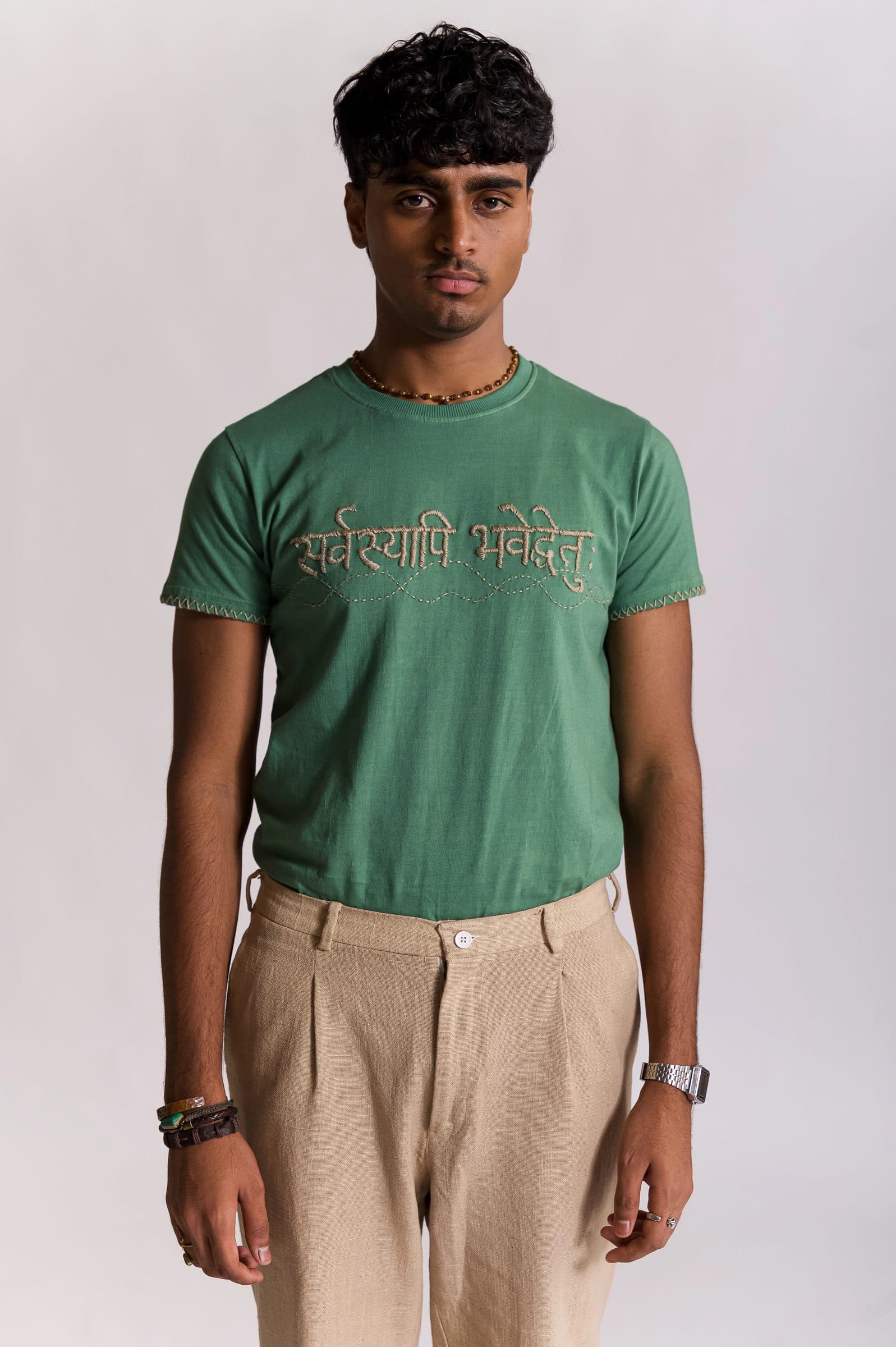 Sarvasyapi T-Shirt-Green