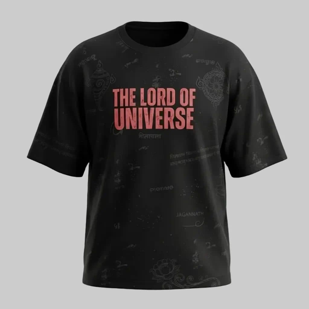 The Lord of Universe image 1
