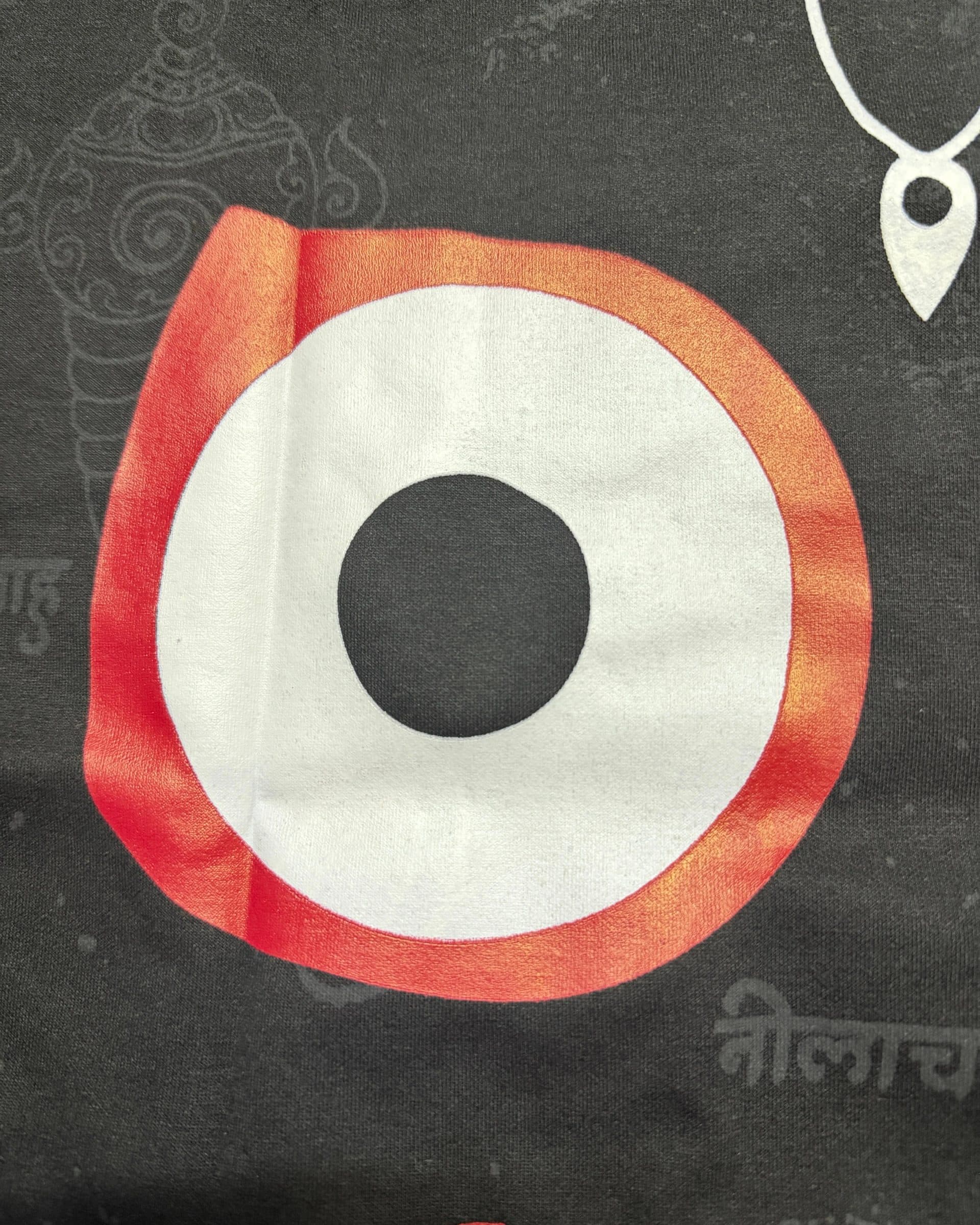 The Lord of Universe image 9