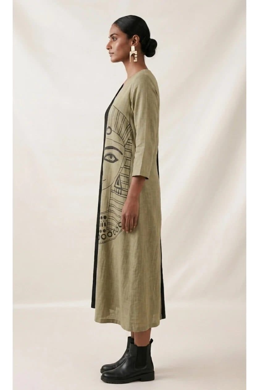 Egyptian Land image 2
