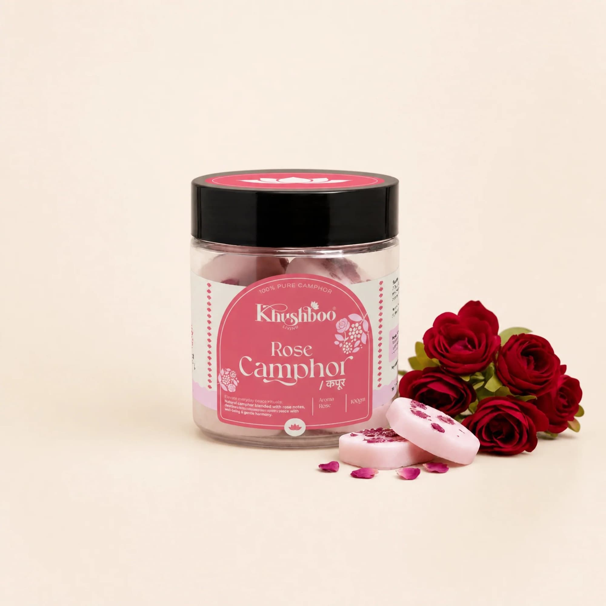 100% Pure Rose Camphor 100g image 1
