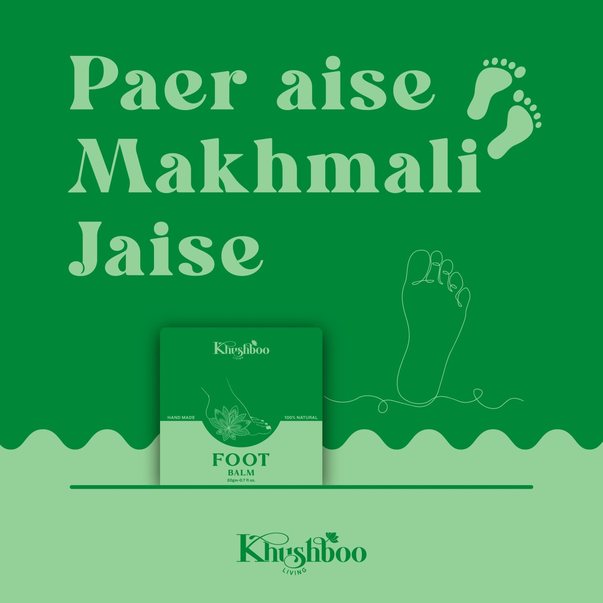 Foot balm - 100% Natural | Made with pure essential oils image 6